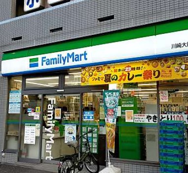 コンビニ　ファミリーマート 川崎大師駅前二丁目店（コンビニ）まで154m
