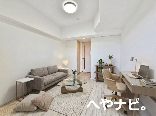 居室・リビング　※現況優先、家具等はAI加工によるイメージ画像です。