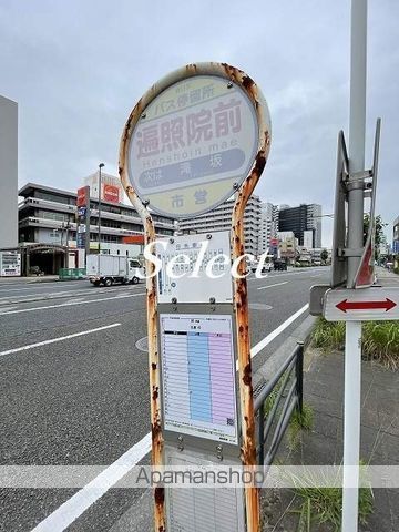 郵便局　横浜新子安郵便局（郵便局）まで802m
