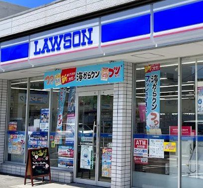 コンビニ　ローソン行徳支所前店（コンビニ）まで720m