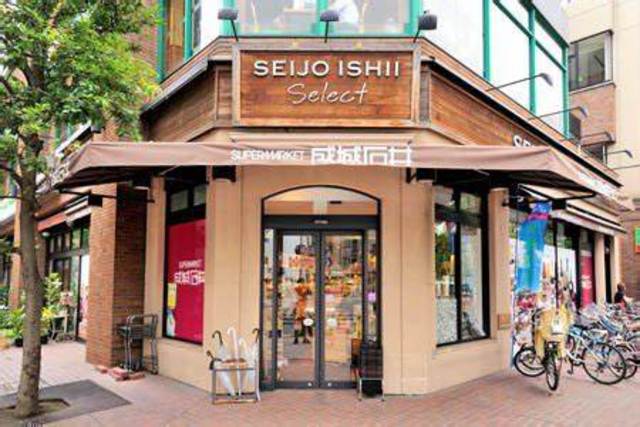 スーパー　成城石井日本橋浜町店（スーパー）まで425m