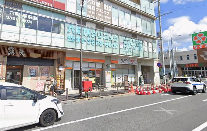 病院　六町駅クリニック（病院）まで400m