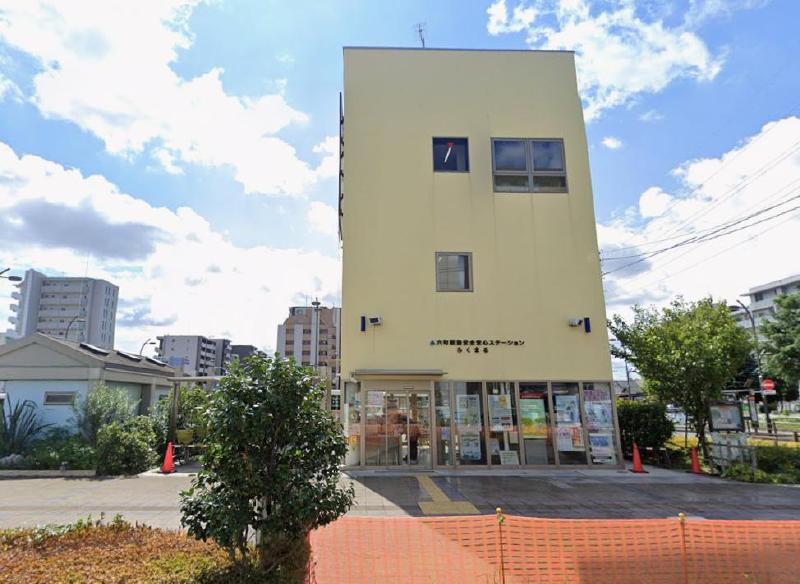警察署・交番　六町駅前交番（警察署・交番）まで450m