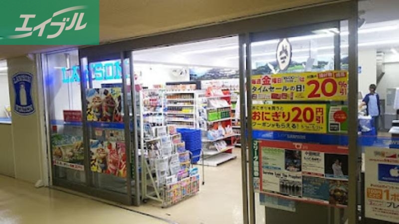コンビニ　ローソン岡山市役所店（コンビニ）まで290m