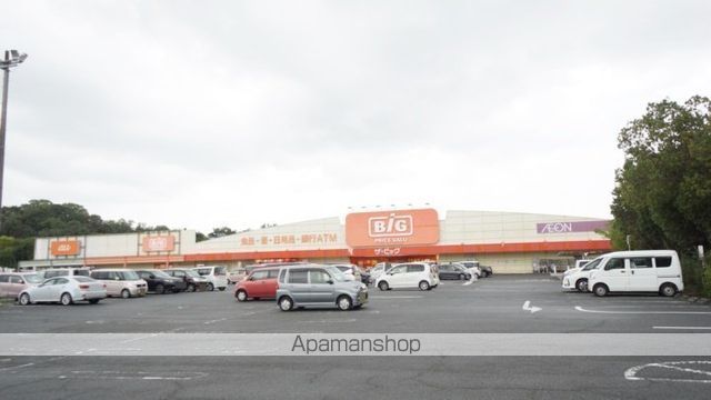 スーパー　マックスバリュ西日本（株）／ザ・ビッグ鴨方店（スーパー）まで1198m