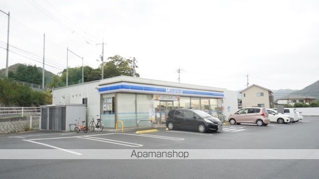 コンビニ　ローソン（コンビニ）まで1315m