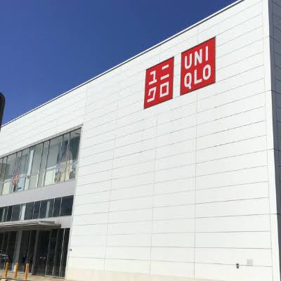 ショッピングセンター　ユニクロアトレ大森店（ショッピングセンター）まで386m