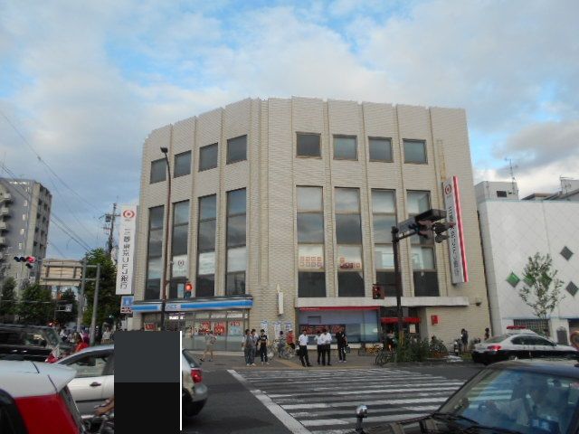 銀行　三菱東京UFJ銀行西院支店（銀行）まで836m
