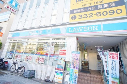 コンビニ　ローソン 保土ヶ谷駅西口店（コンビニ）まで571m