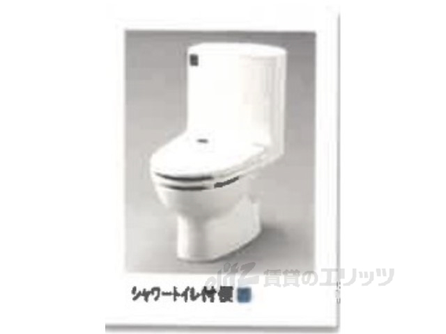 トイレ　画像はイメージです