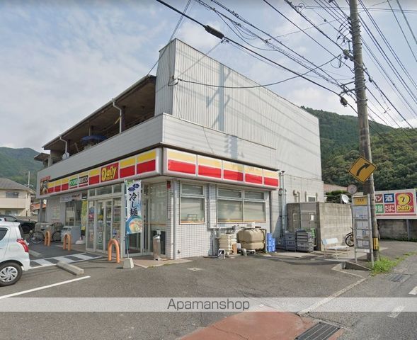 コンビニ　デイリーヤマザキ（コンビニ）まで336m