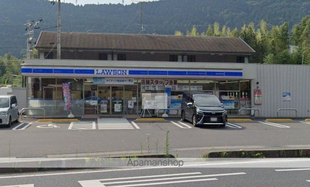 コンビニ　ローソン（コンビニ）まで878m