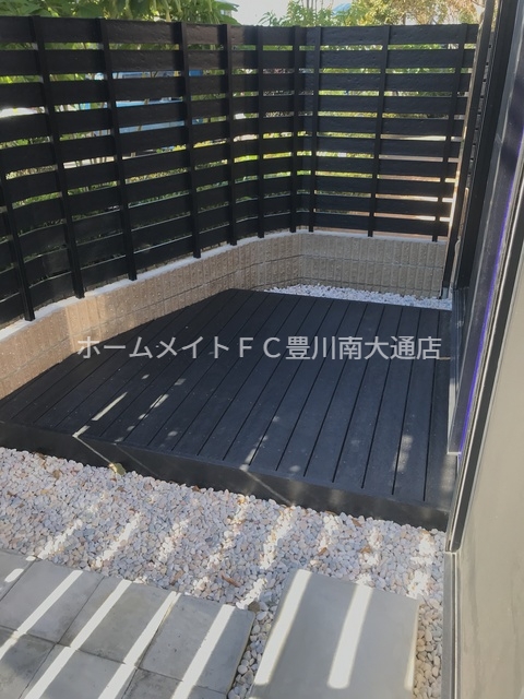庭