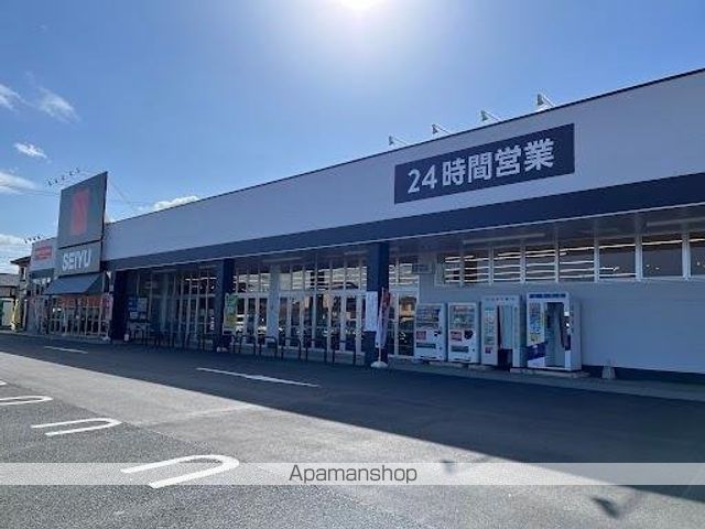 その他　西友吉岡店（その他）まで412m