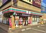 コンビニ　セブンイレブン 小平花小金井駅南口店（コンビニ）まで30m