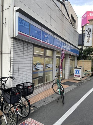 コンビニ　ローソン 稲毛駅東口通店（コンビニ）まで558m