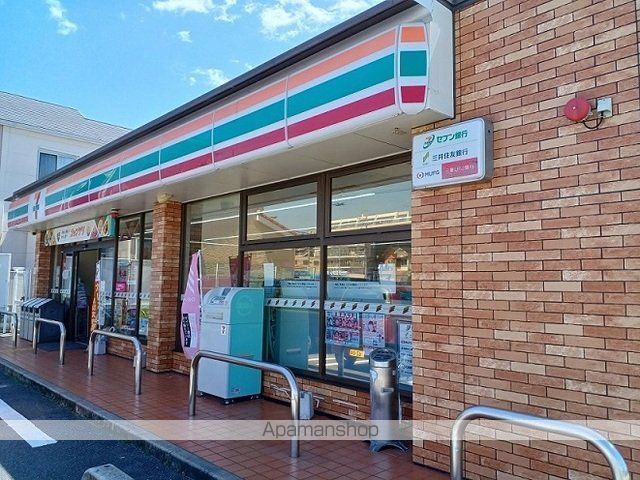 コンビニ　セブンイレブン様（コンビニ）まで500m
