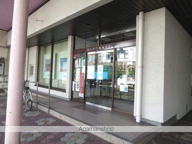 銀行　（株）第四銀行／稲田支店（銀行）まで968m