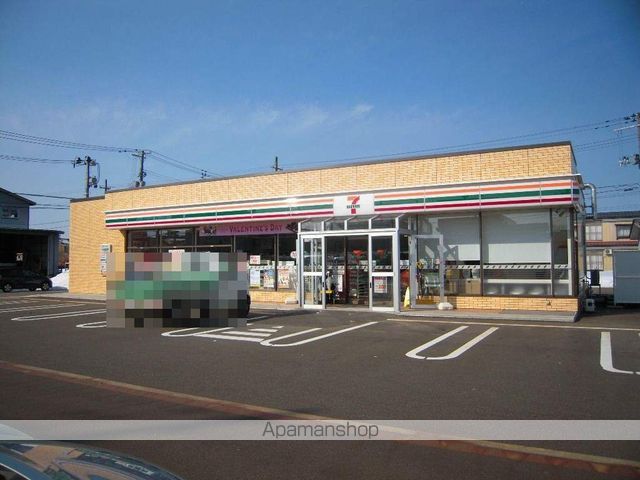 コンビニ　セブンイレブン（コンビニ）まで1350m