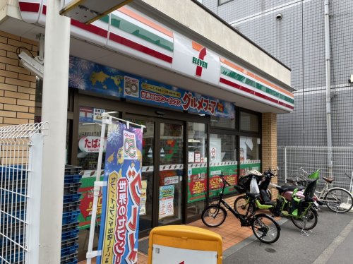 コンビニ　セブンイレブン 世田谷駒澤大学南店（コンビニ）まで227m