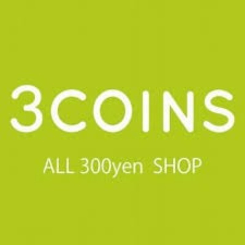 ショッピングセンター　3COINS OOOPSCarrot StSANCHA店（ショッピングセンター）まで659m