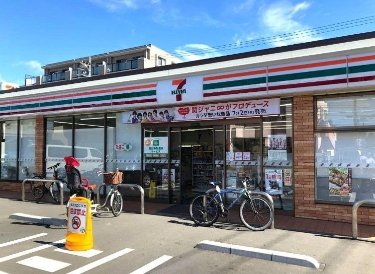 コンビニ　セブン‐イレブン/川崎下小田中店（コンビニ）まで440m
