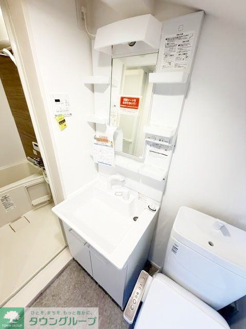 エスペランサ庚台の内装写真