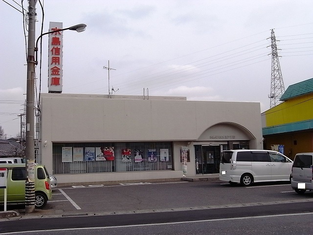 銀行　水島信用金庫藤戸支店（銀行）まで739m