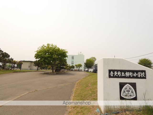 小学校　柳町小学校（小学校）まで1000m