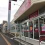 スーパー　マックスバリュエクスプレス発寒南駅前店（スーパー）まで486m