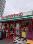スーパー　まいばすけっと平井７丁目店（スーパー）まで439m