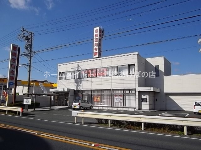 銀行　豊橋信用金庫一宮支店（銀行）まで252m