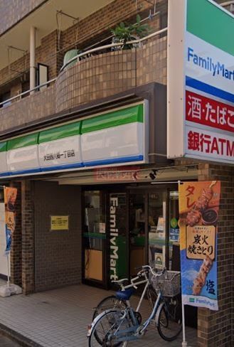 コンビニ　ファミリーマート西六郷一丁目店（コンビニ）まで50m