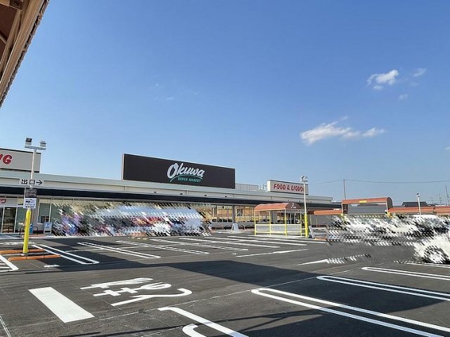 スーパー　オークワ春日井店（スーパー）まで1112m