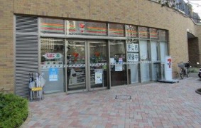 コンビニ　セブンイレブン晴海2丁目店（コンビニ）まで10m
