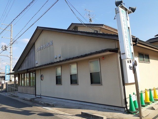 病院　うめかわ内科クリニック（病院）まで1100m
