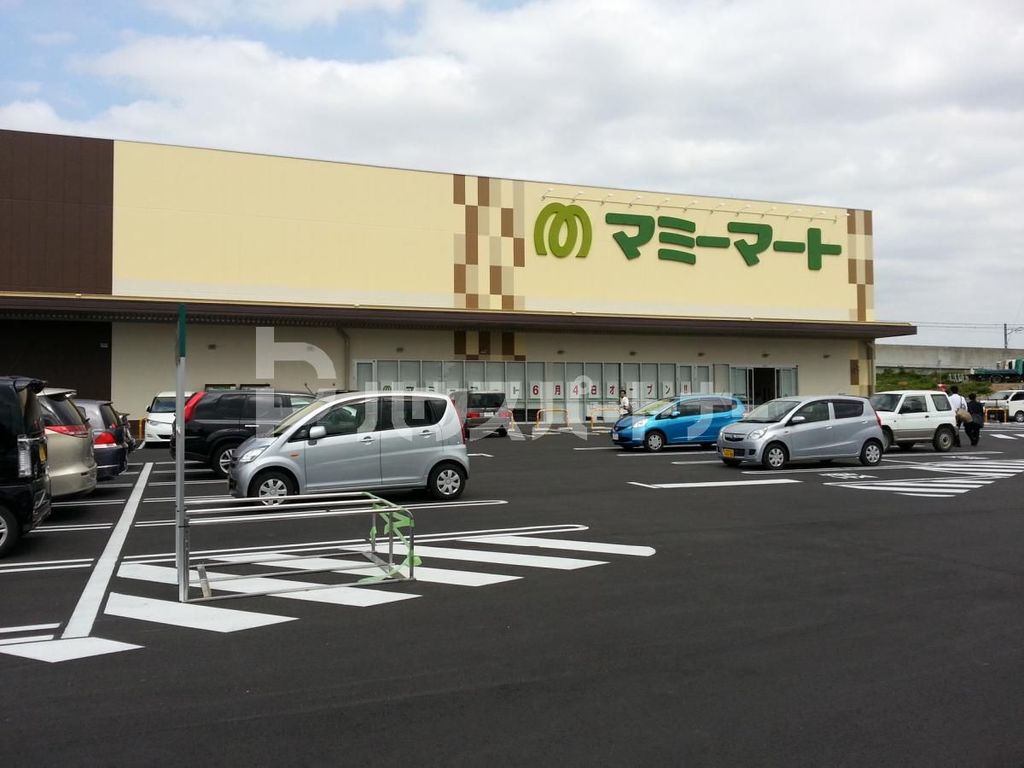 スーパー　マミーマート 流山セントラルパーク店（スーパー）まで330m