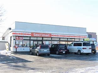 コンビニ　セイコーマートはせがわ店（コンビニ）まで216m