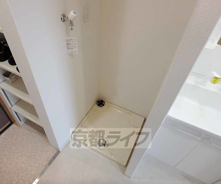 その他部屋・スペース　室内に洗濯機置けます。