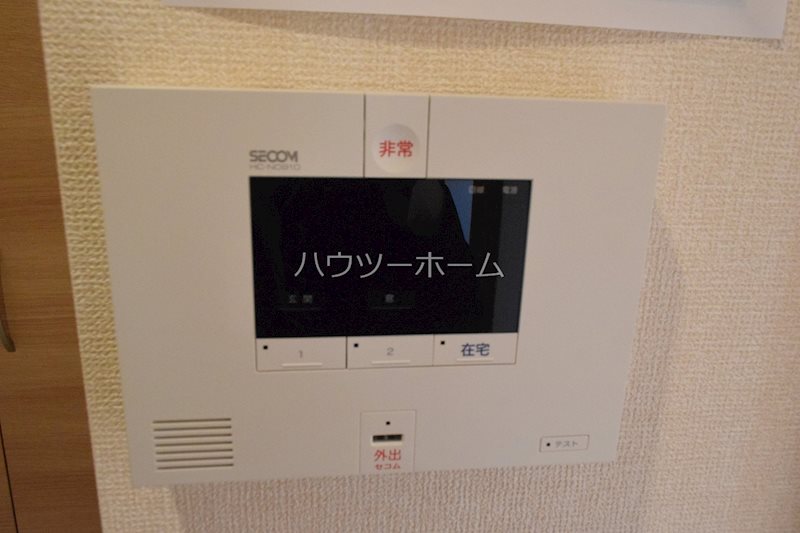 セキュリティ　ホームセキュリティ加入済み