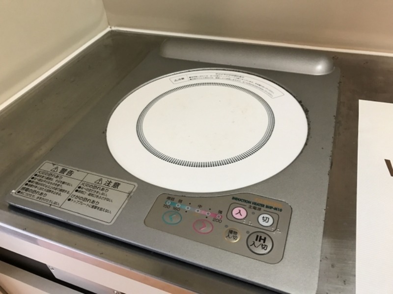 その他設備　図面と現状に相違がある場合には現状を優先