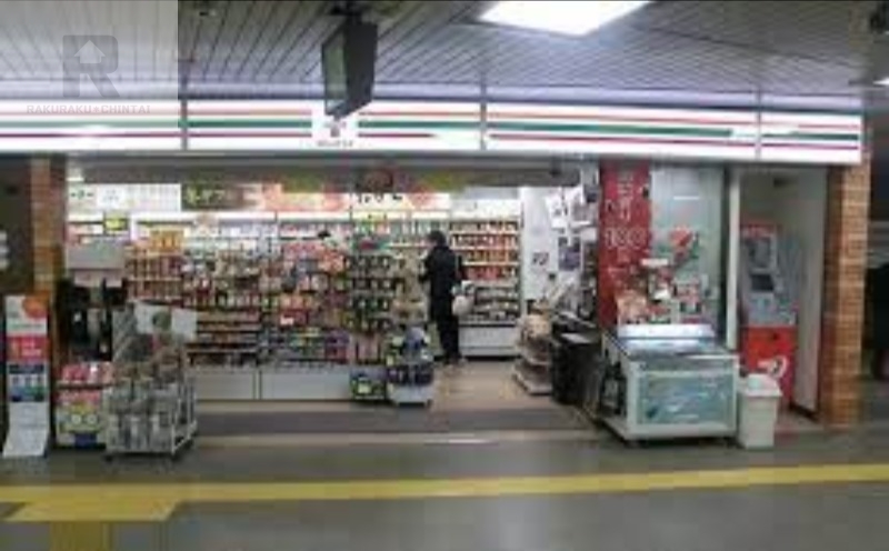 コンビニ　セブンイレブンハートインJR西九条駅改札口店（コンビニ）まで296m