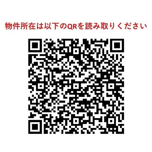 Daffitto 三鷹のその他写真