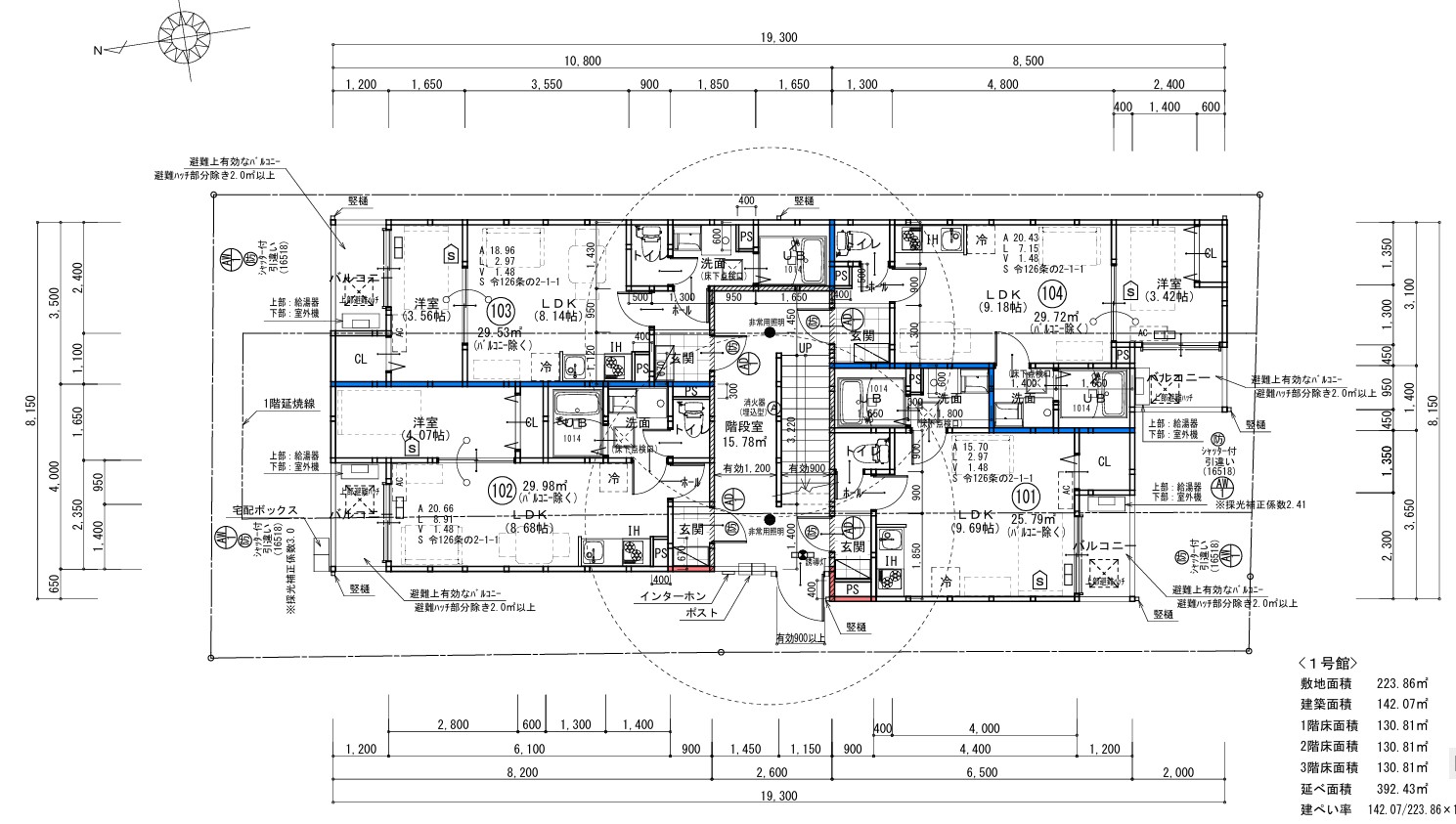 Fスタイル西山本町 1.2号館のその他写真