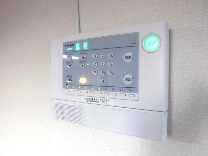 セキュリティ　設備