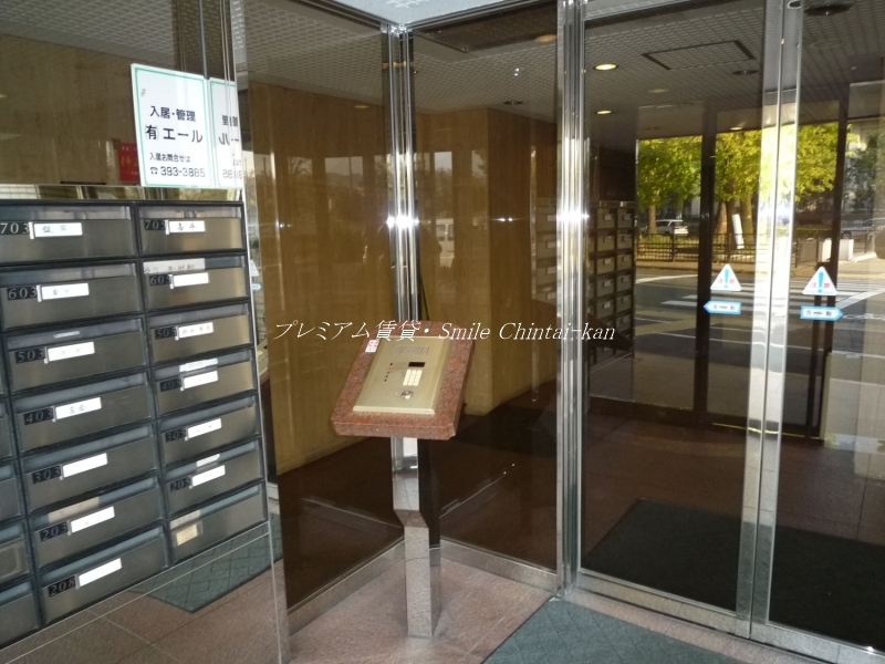 その他設備　エントランス