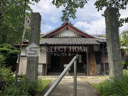 その他　全寿寺（その他）まで321m