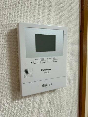 シャトーさわだIのその他写真