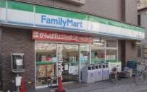 コンビニ　ファミリーマート浦和常盤店（コンビニ）まで165m