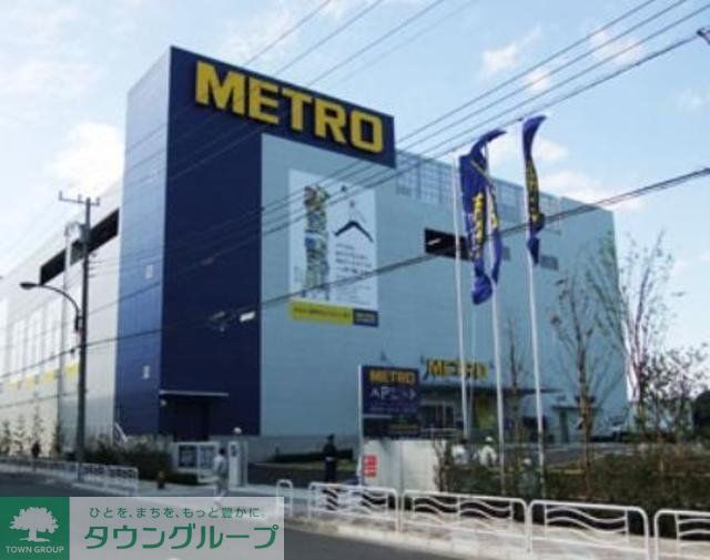 スーパー　METRO辰巳店（スーパー）まで640m